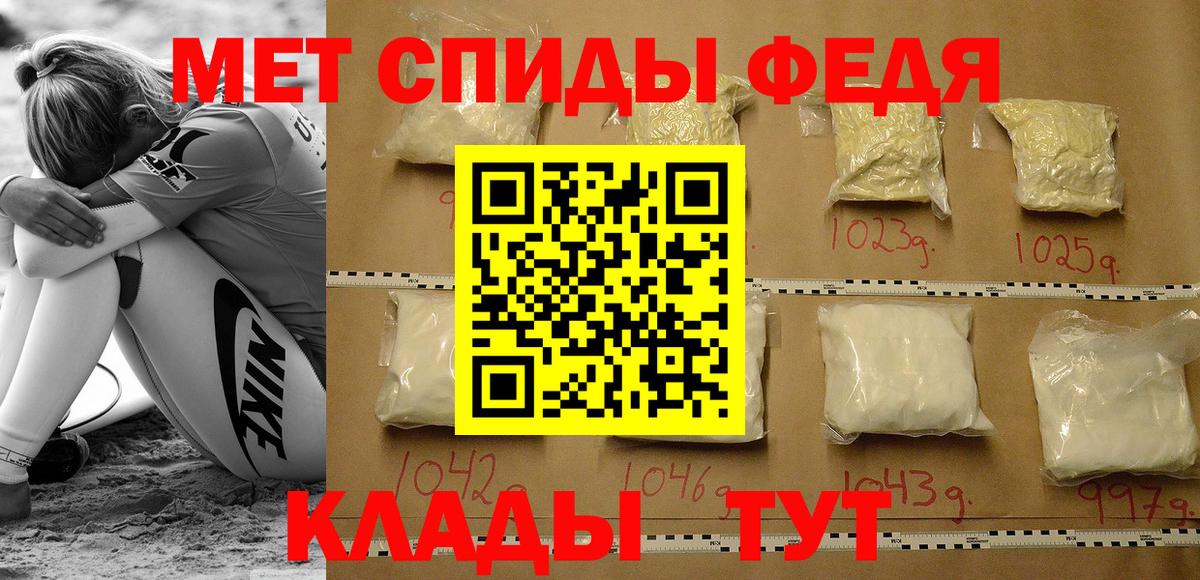 Amphetamine 97%  Amphetamine  Гудермес  Вход с VPN  Amphetamine 