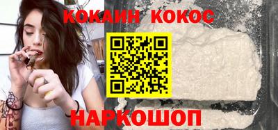 амф Балашиха