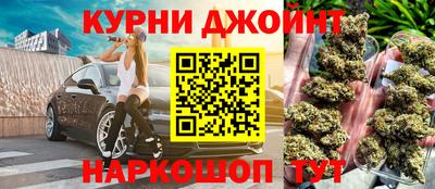 кристаллы Балаково