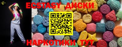 амф Балашиха