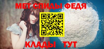 крисы Гагарин