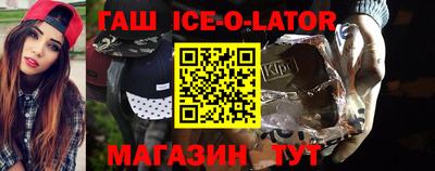 амф Балашиха
