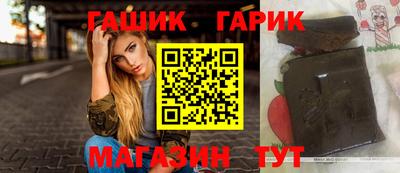 mdma Гай