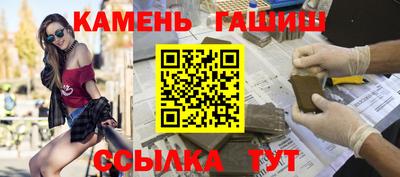 амф Балашиха