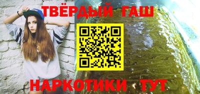 амф Балашиха