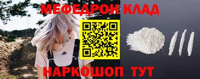 герыч Гатчина